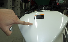 YAMAHA YZF-R25 A 2024 RG95J
