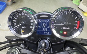 KAWASAKI Z900RS 2024 ZR900K