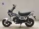 Фото Honda DAX 125 с японского аукциона