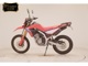 Фото Honda CRF250L 2022 с японского аукциона