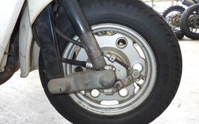 HONDA GYRO UP TA01