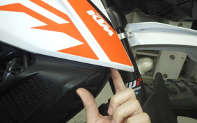 KTM 250 ADVENTURE 2025