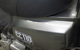 HONDA CROSS CUB 110 JA10