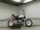 Фото Honda MONKEY с японского аукциона