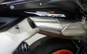 KTM 890 DUKE R 2022