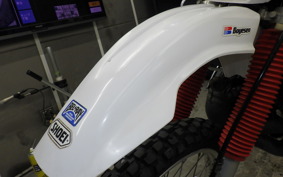 YAMAHA LANZA 1994 4TP