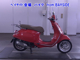 Фото Vespa PRIMA BERA150 с японского аукциона