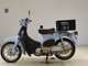 Фото Honda LITTLE CUB 2011 с японского аукциона