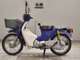 Фото Honda C110 SUPER CUB 2009 с японского аукциона