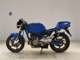 Фото Suzuki GOOSE 350 с японского аукциона