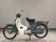Фото Honda C50 SUPER CUB с японского аукциона