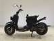 Фото Honda ZOOMER 2007 с японского аукциона