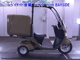 Фото Honda GYRO CANOPY-2 с японского аукциона