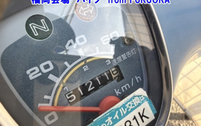 HONDA C50