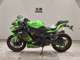 Фото Kawasaki ZX-4RR 2024 с японского аукциона