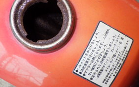 SUZUKI EPO PV50