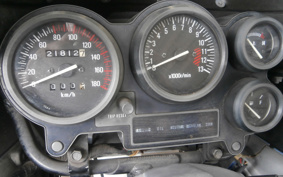 KAWASAKI KR250S KR250A