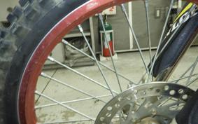 HONDA CRF250 RALLY ME10