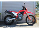 Фото Honda CRF250L с японского аукциона
