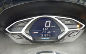 HONDA PCX 150 ABS 2026 KF30