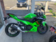 Фото Kawasaki NINJA 250 с японского аукциона