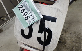 HONDA XR70R 1996 DE02