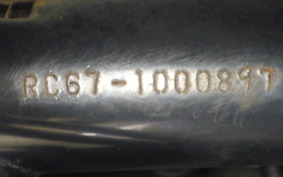 HONDA NC750L RC67