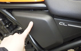 HONDA CL250-2 2023 MC57