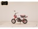 Фото Honda MONKEY 2026 с японского аукциона