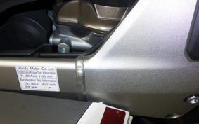 HONDA VFR800F 2019 RC79