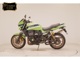 Фото Kawasaki ZRX1200 D 2015 с японского аукциона