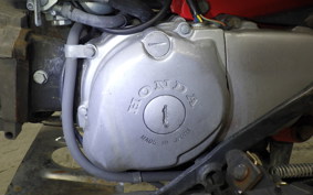 HONDA CT110 HUNTER CUB