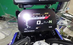 BMW R1300GS Adventure 2025