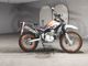 Фото Yamaha SEROW 250 с японского аукциона