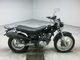 Фото Suzuki VANVAN 200 с японского аукциона