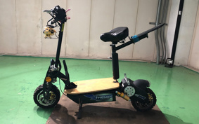 OTHER X-TREME X2000 EVO
