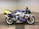 Фото Honda NSR250R SP 1992 с японского аукциона