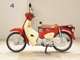 Фото Honda C50 SUPER CUB 2020 с японского аукциона