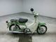 Фото Honda LITTLE CUB с японского аукциона