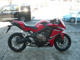 Фото Honda CBR650F 2017 с японского аукциона