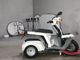 Фото Honda GYRO с японского аукциона
