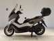 Фото Yamaha N-MAX с японского аукциона