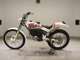 Фото Honda TLM220R 1993 с японского аукциона