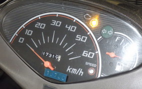 HONDA DIO CESTA GEN 2 AF68