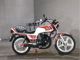 Фото Honda CB400 с японского аукциона