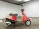 Фото Yamaha MINT с японского аукциона