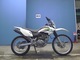 Фото Honda XR230 2008 с японского аукциона