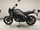 Фото Husqvarna SVARTPILEN 250 с японского аукциона