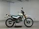 Фото Yamaha SEROW 225 с японского аукциона