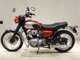 Фото Kawasaki W650 2007 с японского аукциона